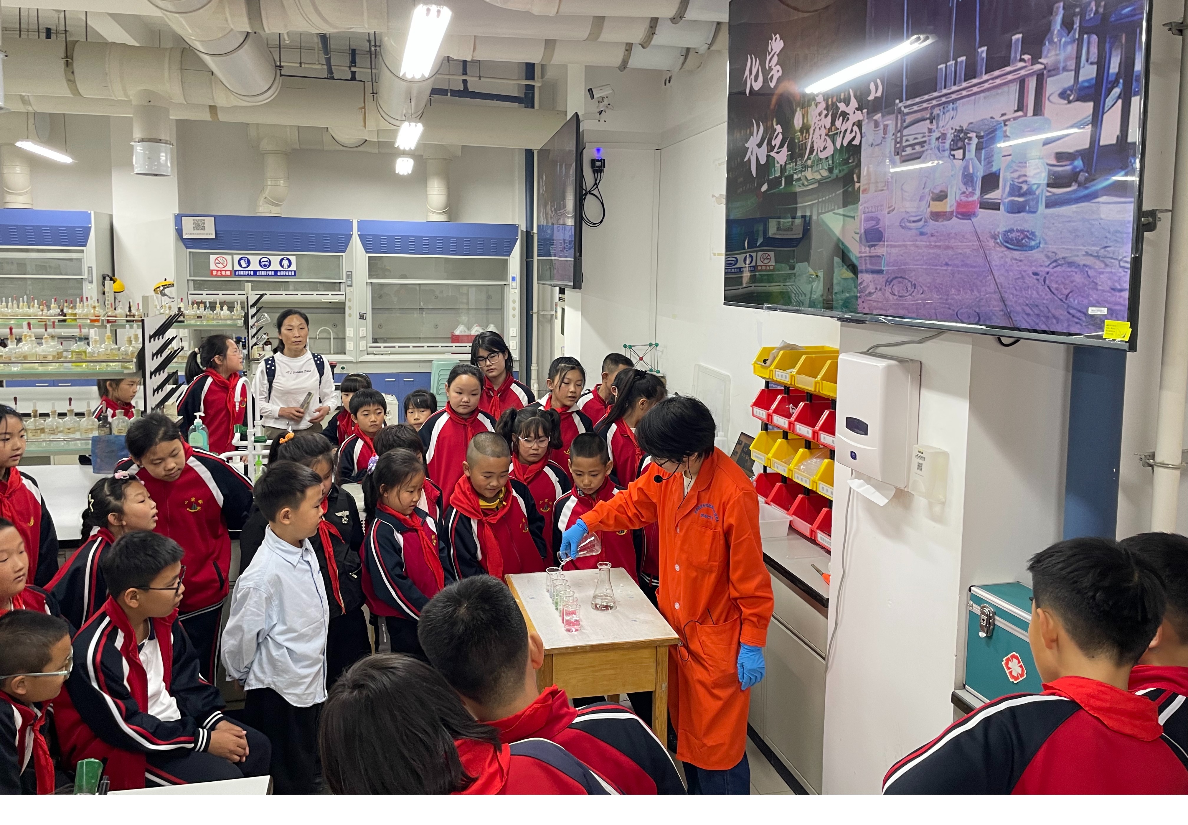 娱乐城
开展科普研学活动，激发少年科学梦想