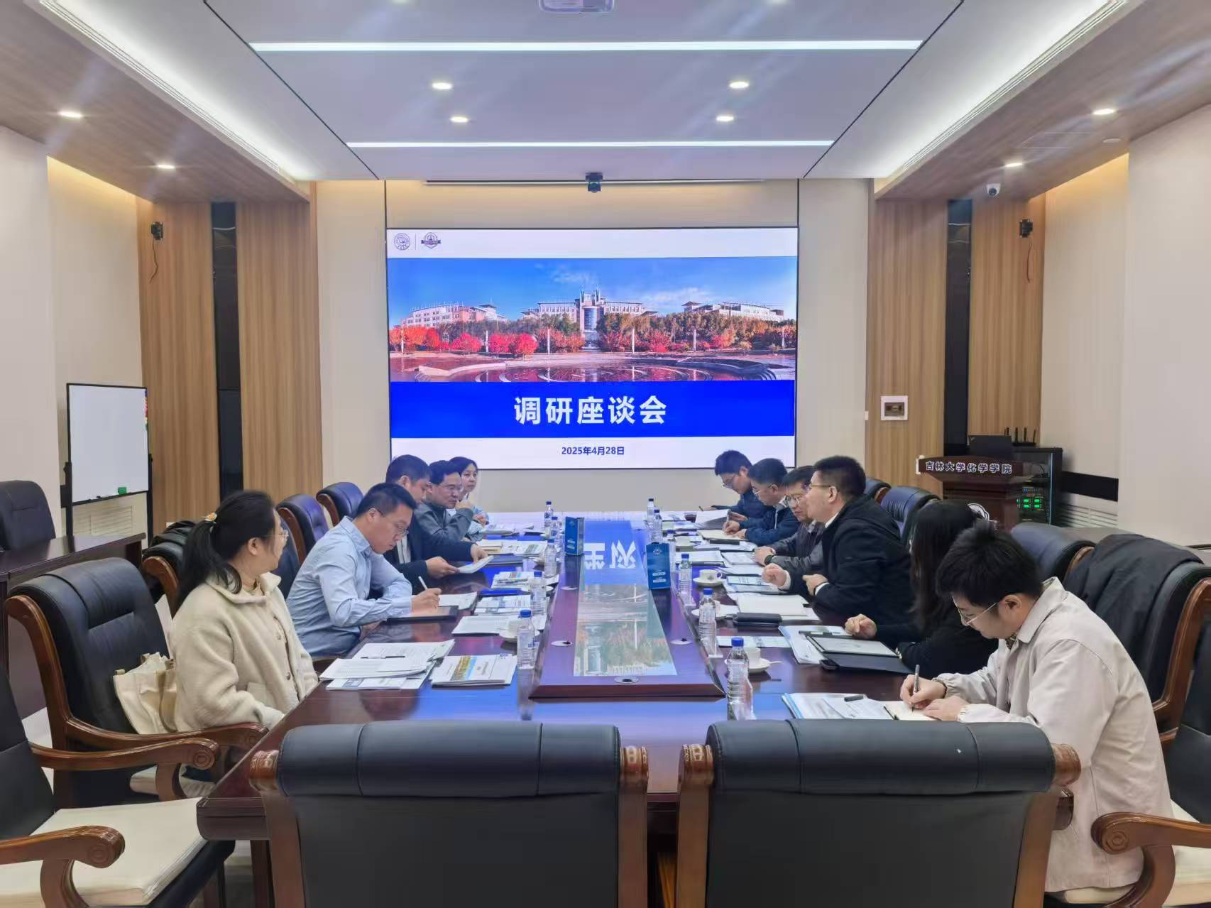 实验室管理处魏立志一行赴娱乐城
开展专题调研