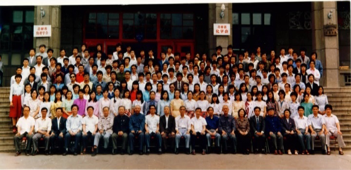娱乐城
化学系1987届毕业留念